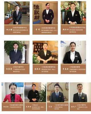 山東藍海職業學校酒店管理專業招生啟動，為行業輸送專業人才