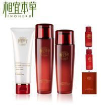 供應(yīng)蘇州碧歐泉化妝品批發(fā) 化妝品代理招商_精細化學(xué)品_世界工廠網(wǎng)中國產(chǎn)品信息庫