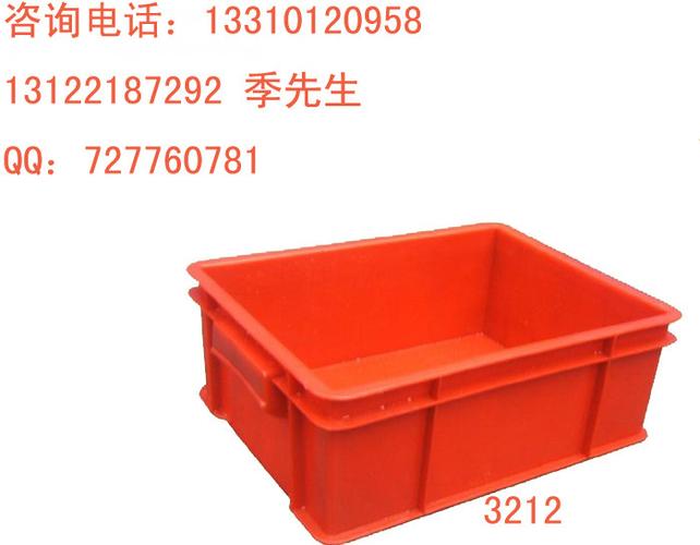 電子廠等工廠用 價格便宜_Ⅵ包裝制品_塑料包裝制品_塑料箱_產品庫