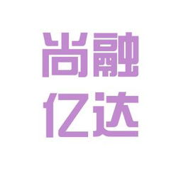 尚融商務(wù)信息咨詢龍首工作環(huán)境如何 怎么樣 看準(zhǔn)網(wǎng)