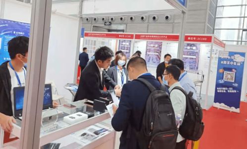 光 與物聯(lián)網(wǎng)的碰撞 華創(chuàng)芯光攜旗下可見光通信產(chǎn)品亮相iote國(guó)際物聯(lián)網(wǎng)展