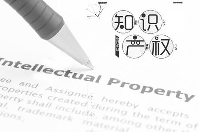 淄博奉毅知識(shí)產(chǎn)權(quán)同本公司簽署網(wǎng)站建設(shè)協(xié)議