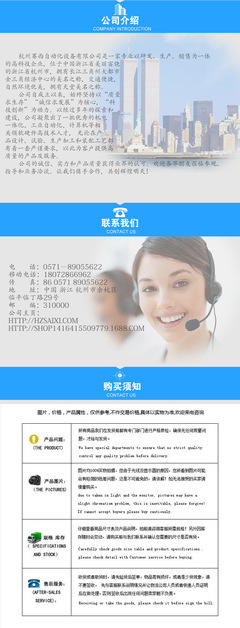 【直銷真空測(cè)試機(jī) 真空測(cè)試儀 自動(dòng)真空測(cè)試機(jī) 真空檢漏儀】?jī)r(jià)格_廠家_圖片 -