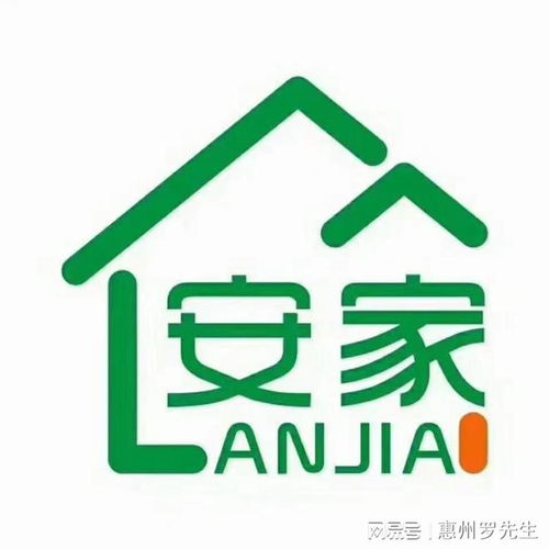 2023落戶惠州方式,2023惠州入戶政策