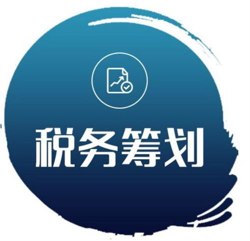 開封專業(yè)財務服務咨詢哪家好