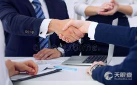 天眼查 商業安全工具 企業信息查詢 公司查詢 工商查詢 企業信用信息系統