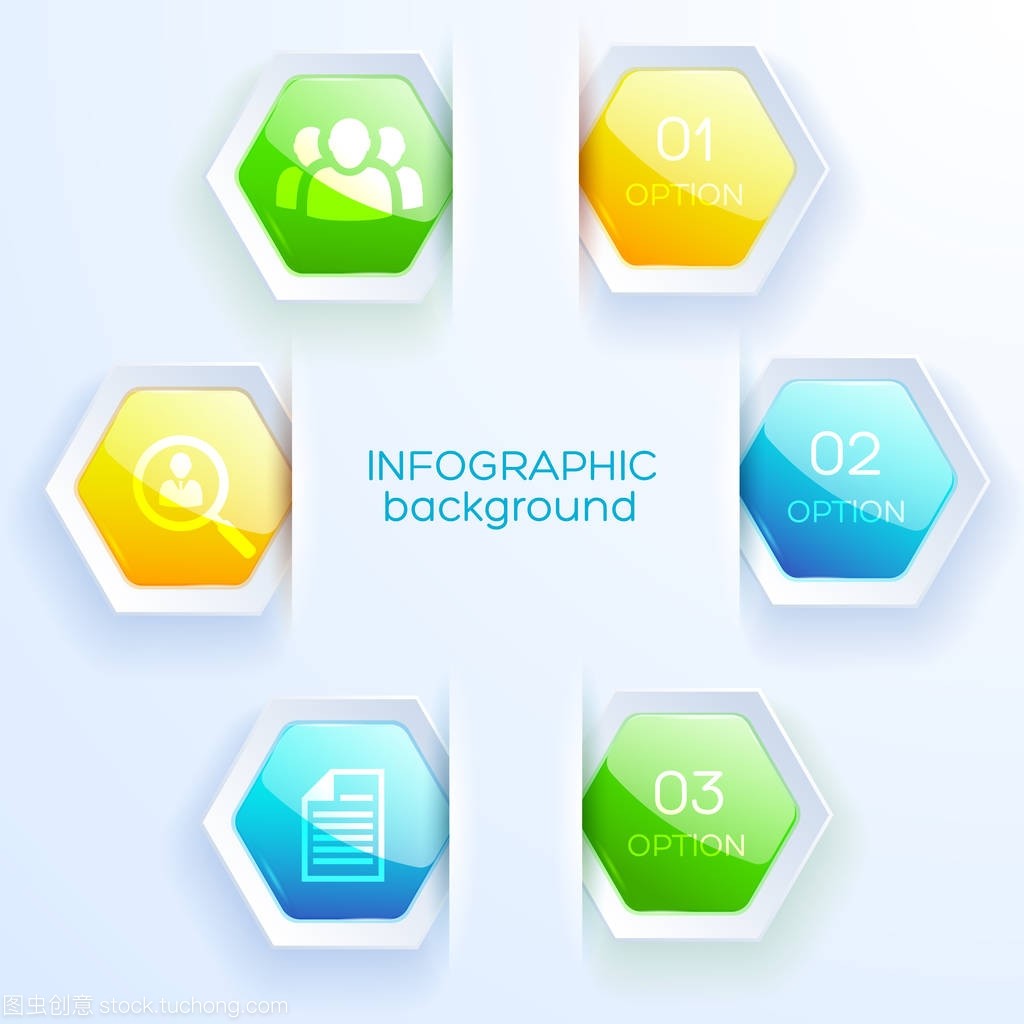 商務信息紙背景