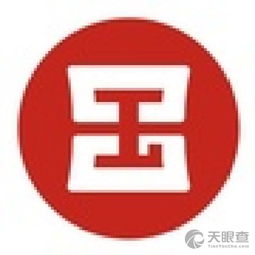 上海國曙商務信息咨詢中心 專業賦能企業決策，精準導航商業未來